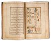 MANUSCRIPT, MUHYI AL-DIN LARI  (d.1526-27), FUTUH AL-HARAMAYN, PERSIA, 18TH CENTURY