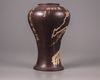 A Chinese Yixing vase