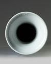 A Chinese blue and white gu vase