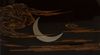 A SUZURIBAKO 硯箱 (WRITING BOX) WITH CRESCENT MOON