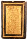 DALA'IL AL-KHAYRAT BY MUHAMMAD BIN SULAYMAN AL-JAZULI (D. 1465 AD), SIGNED MUSTAFA AL-HAFIZ, OTTOMAN TURKEY, 18TH CENTURY