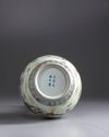 A famille rose 'boys' vase