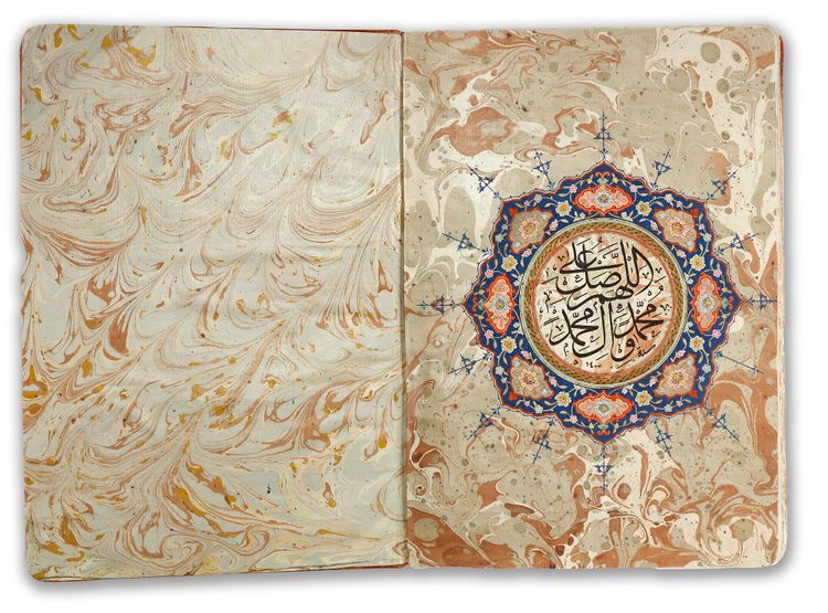 QASIDAT AL-BURDA, 20TH CENTURY