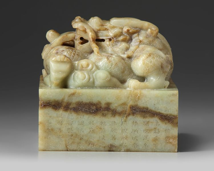 A LARGE CHINESE CELADON JADE 'DRAGON' SEAL, 20TH CENTURY