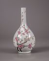 A Chinese famille rose 'prunus' vase