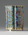 A Chinese cloisonné enamel 'dragon' foliate brush pot, bitong
