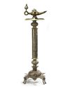 AN ISLAMIC OPENWORK OIL LAMP AND STAND, CENTRAL ASIA, 12TH-13TH CENTURY