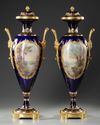 A PAIR OF SEVRES VASES, FRANCE, LATE 19TH CENTURY