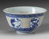A Chinese blue and white openwork bowl