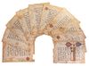 TEN QURAN LEAVES, SULTANATE INDIA, CIRCA 1500