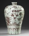 A CHINESE COPPER-RED MEIPING VASE, QING DYNASTY (1644-1911)