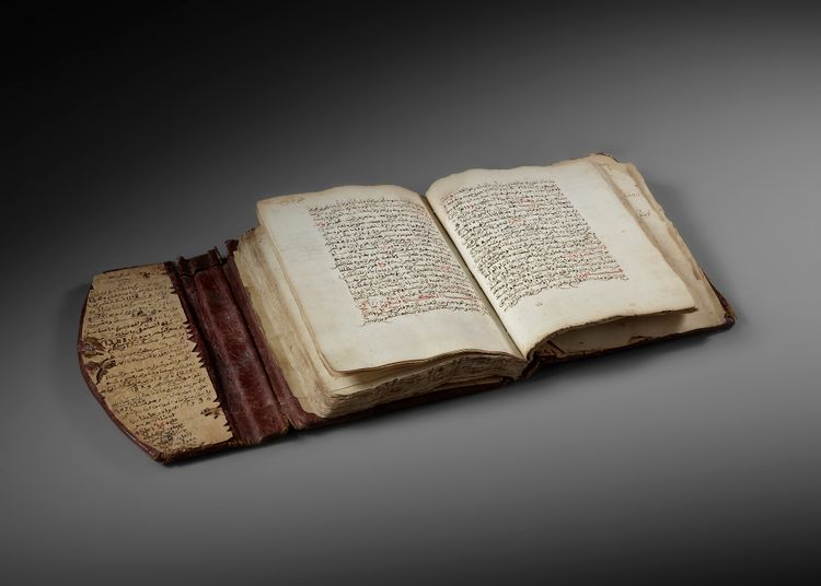 MUKHTASAR OF KHALIL, NORTH AFRICA, 19TH CENTURY