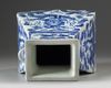 A CHINESE BLUE AND WHITE 'DRAGON AND PHOENIX' VASE, CHINA, QING DYNASTY (1644-1911)