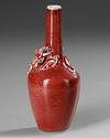 A CHINESE DRAGON RED GLAZED VASE, 19TH-20TH CENTURY