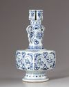 A Chinese blue and white 'Islamic market' vase