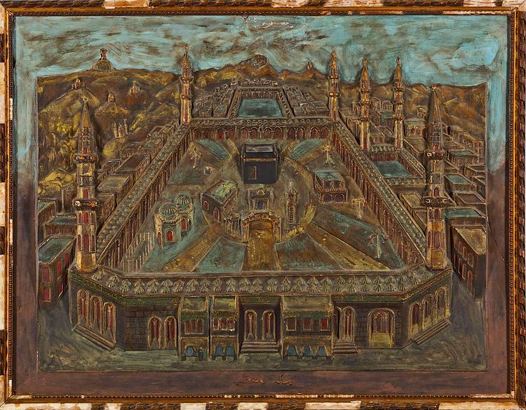 AN OTTOMAN VIEW OF MECCA 