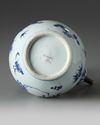 A silver-mounted Chinese blue and white ‘floral’ kendi