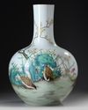 A Chinese famille rose bottle vase