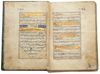 AN OTTOMAN QURAN, TURKEY, DATED 961 AH/1553-54 AD