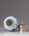 A Chinese blue and white silver mounted jar