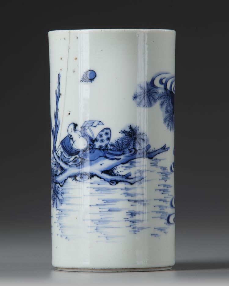 A CHINESE BLUE AND WHITE BRUSH POT, BITONG
