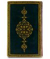 A QURAN COPIED BY MUHAMMAD MUNADI MUHAMMAD TAQI, DATED 1123 AH/1711 AD, LATE SAFAVID DYNASTY