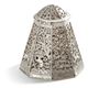 AN INDIAN SILVER INCENSE BURNER, 19TH CENTURY