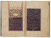 AN ILLUMINATED KASHMIRI QURAN JUZ, 19TH CENTURY