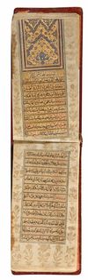A PERSIAN QAJAR PRAYER BOOK, 19TH CENTURY