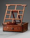 A Chinese huanghuali ‘qilin’ mirror stand