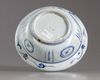 A Chinese blue and white 'kraak' bowl