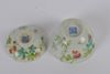 A PAIR OF CHINESE FAMILLE ROSE 'BITTER MELON BOWLS WITH COVER, 19TH-20TH CENTURY