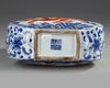 A CHINESE IRON-RED DECORATED BLUE AND WHITE VASE, 19TH-20TH CENTURY
