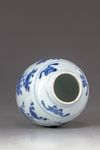 A Chinese blue and white lobbed jar