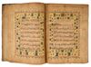 A LARGE QURAN, CENTRAL ASIA, 18TH-19TH CENTURY