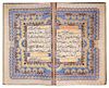 A LARGE KASHMIRI QURAN 'AMMA' JUZ 30TH BY MUHAMMAD FADL AL-AFGHANI, 20TH CENTURY