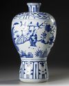 A CHINESE BLUE AND WHITE MEIPING VASE, 19TH CENTURY