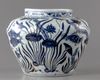 A Chinese blue and white jar