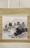 A TRANQUIL RIVERSIDE VILLAGE, 19TH CENTURY