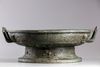 A CHINESE  BRONZE RITUAL WATER VESSEL, PAN, ZHOU STYLE