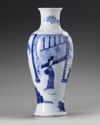 A small Chinese blue and white 'figural' vase