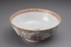 A Chinese export porcelain famille rose Mandarin palette punch bowl