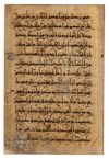 AN EASTERN KUFIC QURAN FOLIO, NEAR EAST, 12TH CENTURY