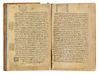 MAHMUD BIN MASSUD QUTB AL-DIN-SHIRAZI (D.1311), KULLIYAT AL-QANUN, A COMMENTARY ON THE FIRST VOLUME OF AL-QANUN OF IBN SINA, BOOK 2 AND 3, EGYPT MAMLUK, DATED 739 AH/1338-1339 AD