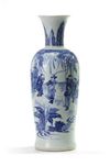 A Chinese blue and white slender vase