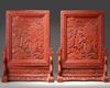 A pair of Chinese cinnabar lacquer 'Luohan' table screens