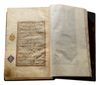 A LARGE ILLUMINATED QURAN, COPIED BY ABDULLAH AL-HUSAYNI, PERSIA, SAFAVID, SHIRAZ, 16TH CENTURY