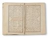 ABD AL-RAHMAN JAMI PERSIAN POETRY WITH A SECTION FROM THE HAFT AWRANG ADDED BY A DIFFERENT SCRIBE SAFAVID PERSIA DATED 960 AH/1552–53 AD AND 26TH SAFAR 965 AH /18TH DECEMBER 1557 AD