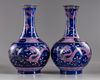 Two Chinese dragon bottle vases