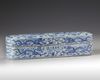 A CHINESE BLUE AND WHITE PEN BOX AND COVER FOR THE ISLAMIC MARKET, CHINA, 20TH CENTURY